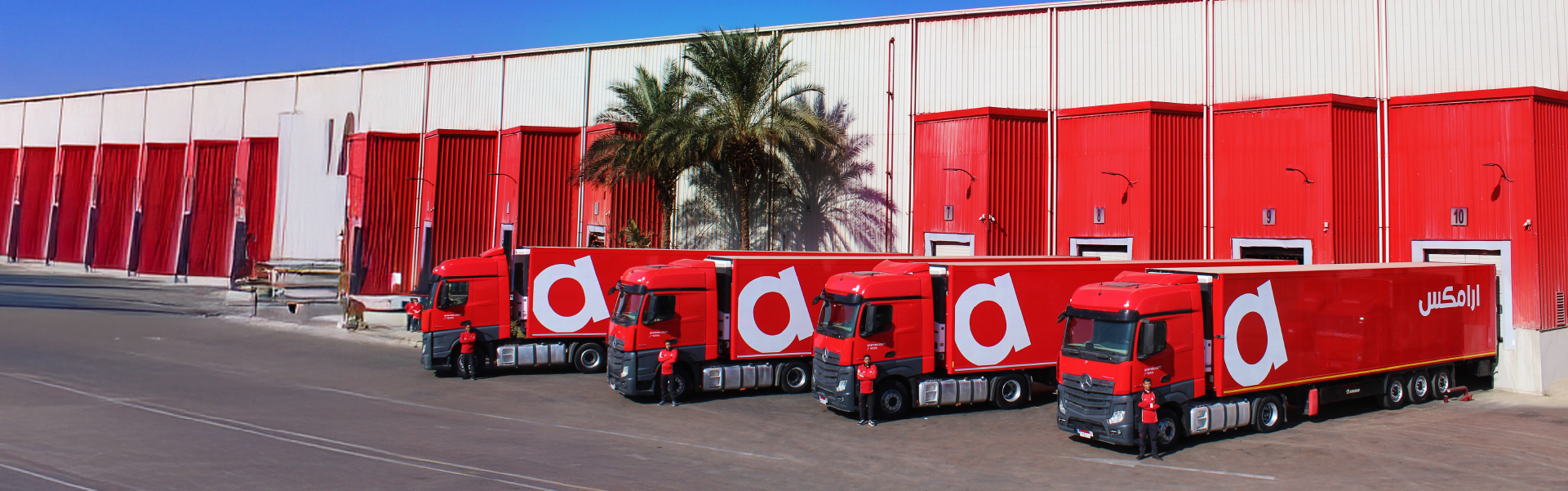 From confusion to clarity Navigating the world of logistics